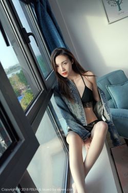 一仆二主42